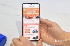 我们抓住和顾客面临面的机