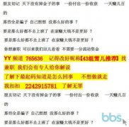 习SEO、SEM、内容营销、电子邮件营销等相关学问